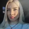 Отзыв от Светлана Шестакова