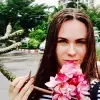 Отзыв от Арина Анисимова